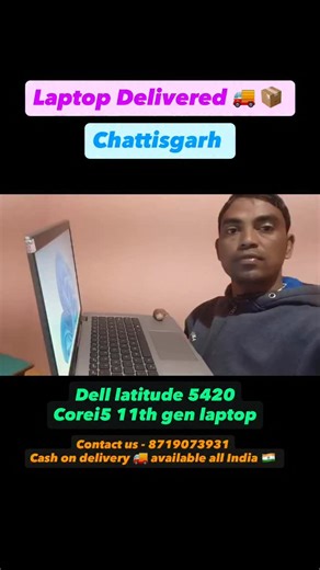 Devansh Agrawal on Instagram: "For order online contact us - 8719073931 call/whatsapp Timing for call 11:30am to 9:00pm Perfect Computer Solution @pcs_gwl . . . . #laptop #pcs_gwl #dell #hp #viral #trend #elitebook #laptopsale #thinkpad"