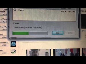 سرعة انترنت ايرثلنك ماكس