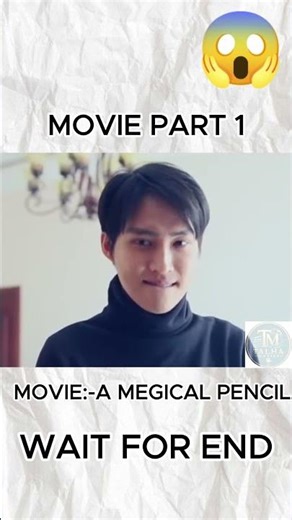 A Magical Pencil