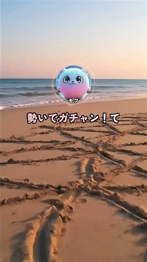 【閲覧注意】サウナ後ビールでグラス噛み砕いた結果→救急車呼んだｗｗｗ