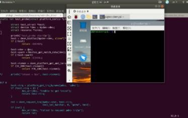 【搞linux的旺仔】：linux驱动的框架分析，平台驱动，sysfs操作设备，可轻松移植套用。喜欢就关注点赞吧！