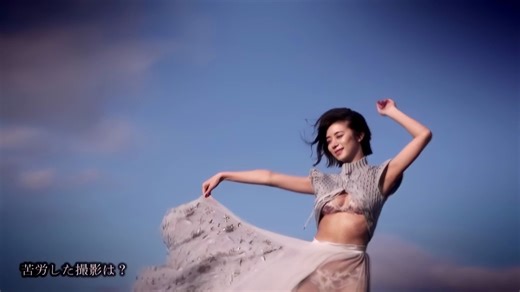 高清修复 池田依来沙写真集