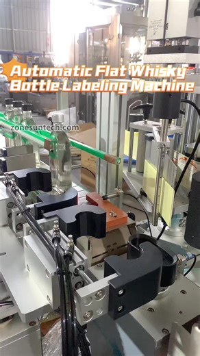 Efficient Labeling with ZONESUN Automatic Labeling Machine