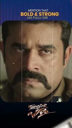"Mention that Bold & Strong Like Pullu Giri " #MovieReels