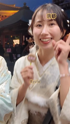 🇯🇵 TOKYO vs KYOTO 🇯🇵 Dialect Battle with @i.am.yurichan | Crazy Japanese