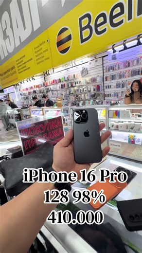 KONTAKT_STORE (@kontakt_store)’s videos with оригинальный звук - KONTAKT_STORE