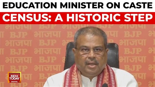 Education Minister Slams Opposition on Caste Census, Hails Modi Government's Decision