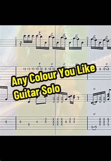 Any Colour You Like isolated mix of main guitar solo with TABS. #pinkfloyd #guitar #davidgilmour #guitartabs #scat #darksideofthemoon #guitarsolo #anycoloryoulike