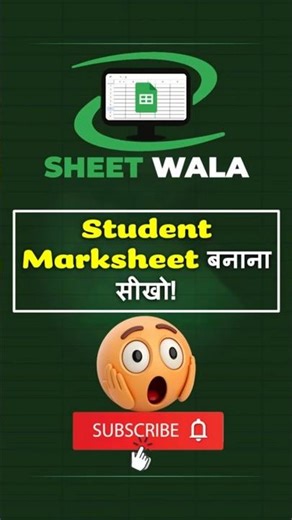 Create Student Marksheet in #googlesheets| #easy #tricks k