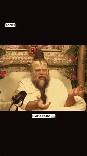 Radha Radha 🙏🏻 60 #viral #premanand #motivation #shorts #ram #radhakrishna #radha #love #emotional