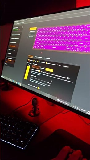 AJAZZ AK680 V2 settings #ajazz #gaming #settings #keyboard