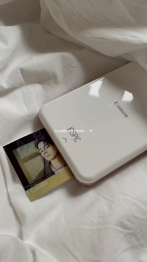 スマホ画像を簡単に印刷！Canonミニフォトプリンターの紹介