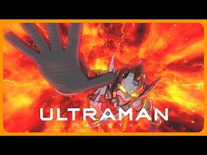 【MV】アニメ『ULTRAMAN』ミュージックビデオ：TARO