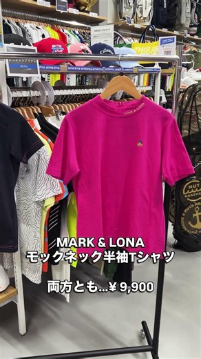 [Second-hand Golf Apparel Specialty Store] New MARK AND LONA Women's Arrivals [STST+ Wakayama Store]