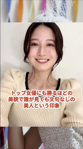 美人YouTuberランキングTOP10！