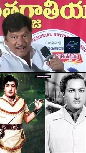 Hero Rajendra Prasad About Legend Kantha Rao | Great Words | Epiic_News