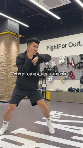 #Boxing teaching#Fighting#Basic teaching of boxing#Boxing#One-minute practical tutorial