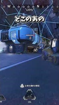 [APEX] This is a Predator's World's Edge strategy that 90% of players will find useful! #apex #ap...