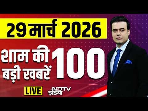 Today's Breaking News LIVE: Iran America War LIVE | Hormuz Strait | Trump | Mojtaba | War News