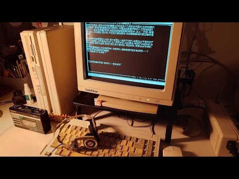 Writting Chinese novel on the 1988 Compaq slt 286 laptop