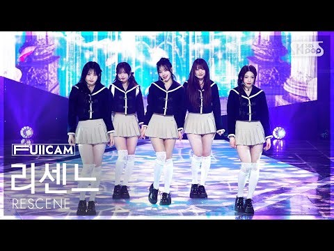 [안방1열 풀캠4K] 리센느 'Glow Up' (RESCENE FullCam) @SBS Inkigayo 250223