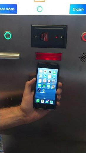 Ma carte Process électronique