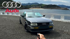 【4K纯享】1998年奥迪 Classic Audi 老当益壮第一视角巡航驾驶跑山 POV_哔哩哔哩_bilibili