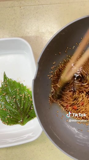 簡単で美味しいえごまの葉の醤油漬けレシピ