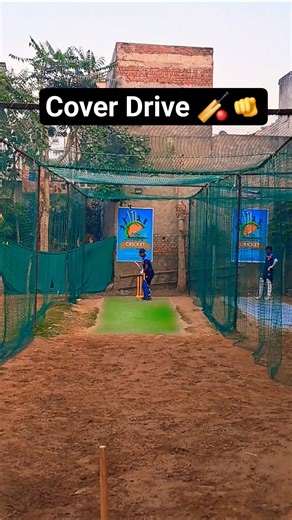 “Smooth & Classy Cover Drive Practice in the Nets” #shorts