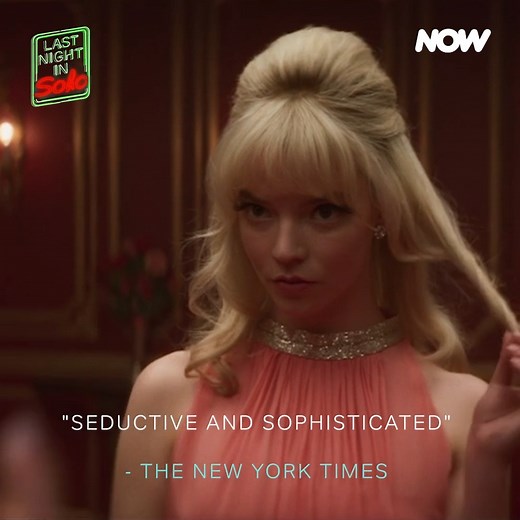 Super stylish with just the right amount of spice 🌶 | NOW