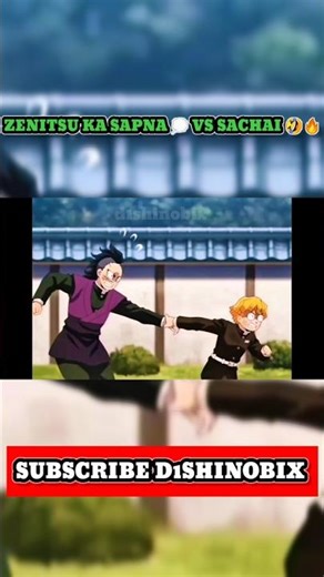 NEZUKO SOCHI THI...GENYA NIKLA😭🤣🔥#anime#demonslayer#zenitsu#nezuko#shorts#trending#viral#shortsfeed