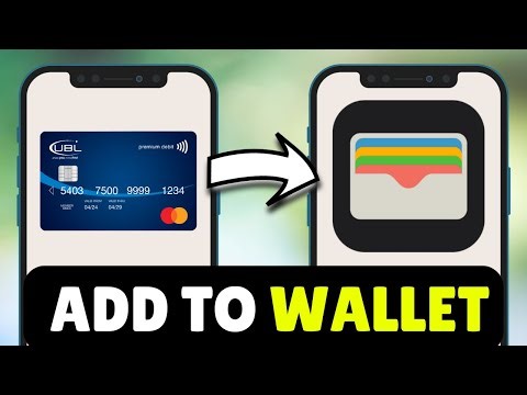 How To Add UBL Card In Apple Wallet (2025) - Full Guide