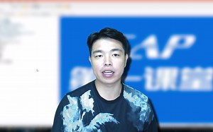 SAP Query教程 - 第一章第四课时 快速视图的表连接方式