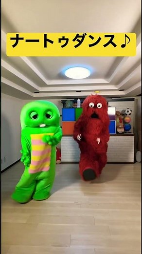 「ナートゥ・ナートゥ」は「ダンス・ダンス」って意味なんだって！#shorts #rrrmovie #RRR #踊ってみた #ガチャムク５０周年