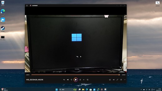 解决windows11开机加载转圈动画卡住的问题