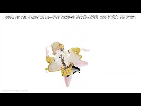 Anis get down/geddan (meme)
