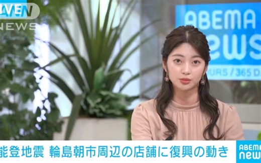 ニュースまとめ　３月２日