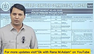 44K views · 353 reactions | PPSC Add No 43/2025 | Educator Jobs 2025 | Lecturer Jobs 2025 | ESE Science , Math, English, Urdu, Arabic | PACE GK Academy | Sir Rana Muhammad Aslam For Complete Video Click  https://youtu.be/I3tAt4kZzBs . Follow Our Whatsapp Channel for more updates https://whatsapp.com/channel/0029Va8Z3S64IBhBaf7pH51u | PACE GK Academy | Facebook