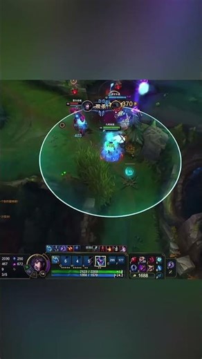 Ahri Montage - Outplayed - Challenger Gameplay#leagueoflegends