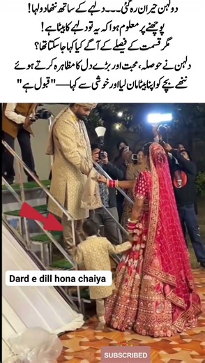 Bride Shocked to See a Little Groom with the Groom 😲 | Emotional Wedding Story #weddingbells #viral