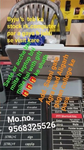 #viral #byjus #smartphone #hp leptop #dell leptop #smartphone #laptop #lenovo leptop