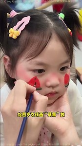 🌸 Easy flower face paint for beginners #art #painting