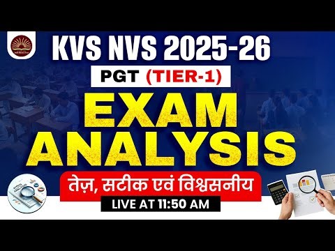 KVS NVS PGT Exam Analysis 2026 | KVS NVS 11 Jan All Shifts Analysis | KVS NVS Tier 1 Paper Analysis