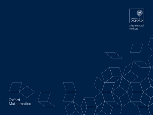 牛津大学 数学系列讲座