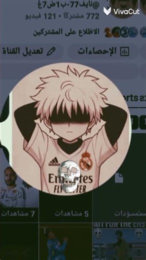 ٩ نيسان، ٢٠٢٦