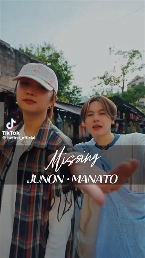 【 BE:FIRST 】 ' Missing ' JUNON ･ MANATO #BEFIRST #BEFIRSTXBESTY #Shorts