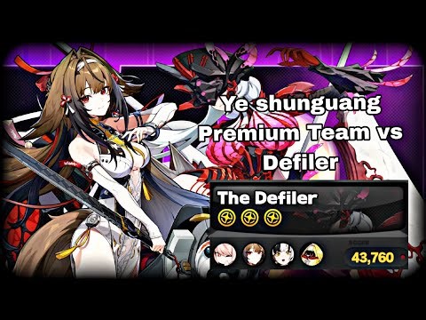 Ye Shunguang Premium Team vs Defiler - Zenless Zone Zero (2.5 Deadly Assult)