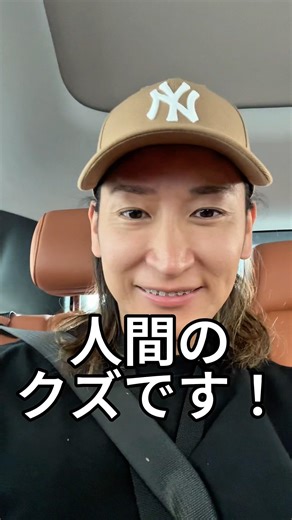 僕が海外ひとり旅をする理由 #ひとり旅 #海外旅行 #海外一人旅 #一人旅 #旅行 #旅行vlog #観光 #1人旅