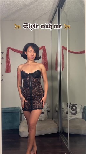 Cheetah Print Style Inspiration for Your Room