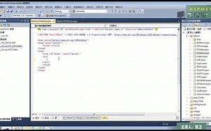 6.ASP.NET快速入门 GridView控件使用